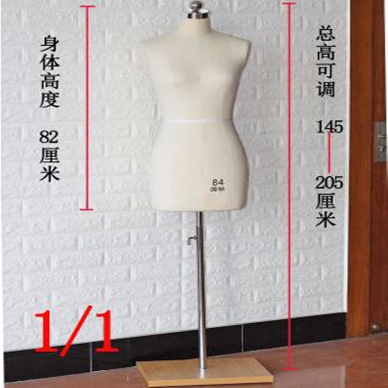 หญิงโฟม Mannequin สําหรับเครื่ - Body Jewelry Plus บทวิจารณ์และราคา