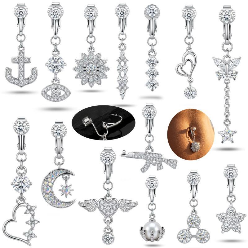 1 ชิ้น แหวนเจาะสะดือดีไซน์ทันส - Body Jewelry Surgical Steel บทวิจารณ์และราคา