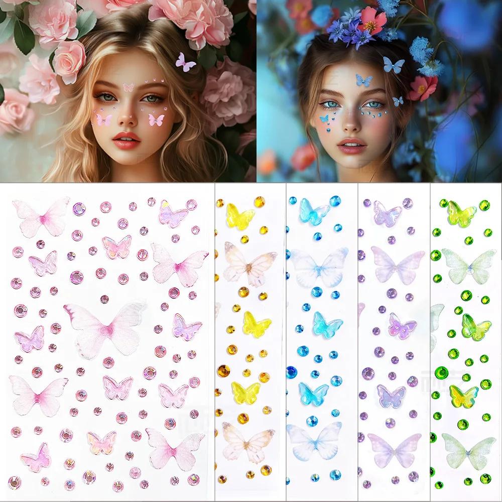 1sheet ตาหน้าเครื่องแต่งหน้าผี - Body Jewelry Diamond บทวิจารณ์และราคา